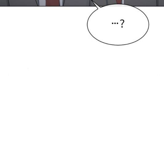 최면학교 18화 131