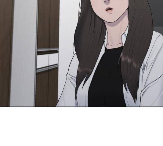 최면학교 18화 150