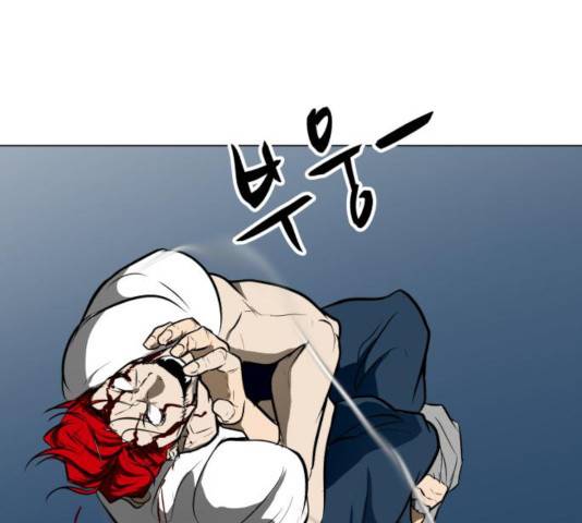 좀비 파이트 36화 113