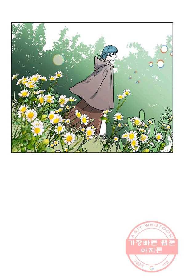 나의 추락이 찬란하도록 4화 28