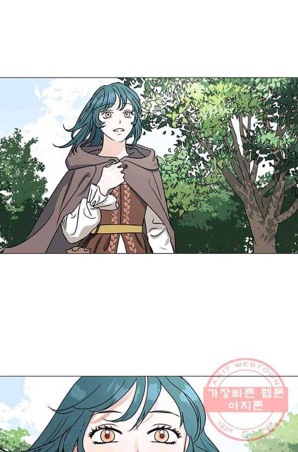 나의 추락이 찬란하도록 4화 29