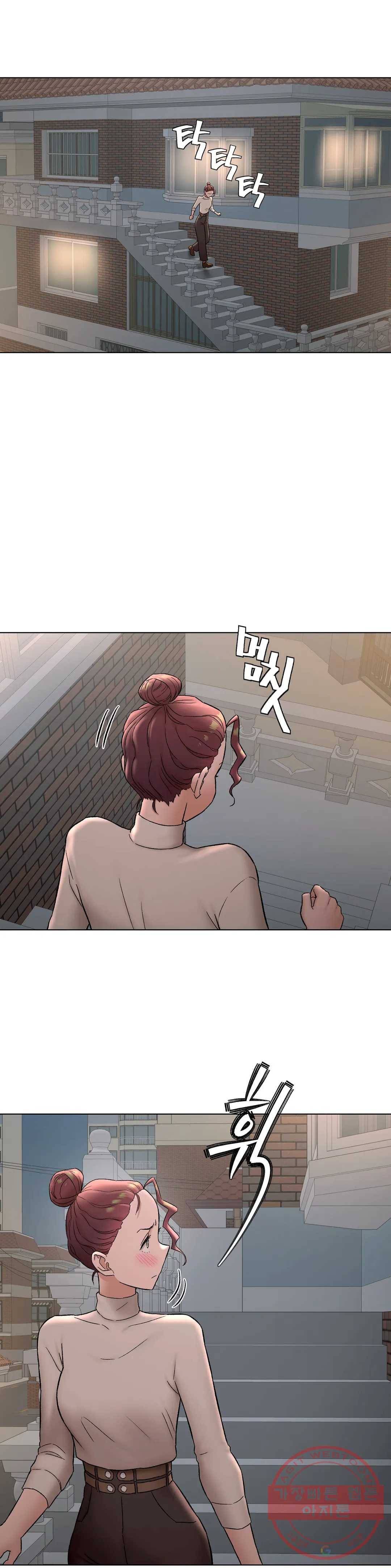 섹서사이즈 73화 5