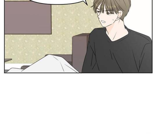 이번 생도 잘 부탁해 72화 40
