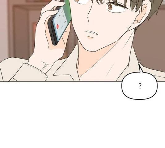 이번 생도 잘 부탁해 72화 124