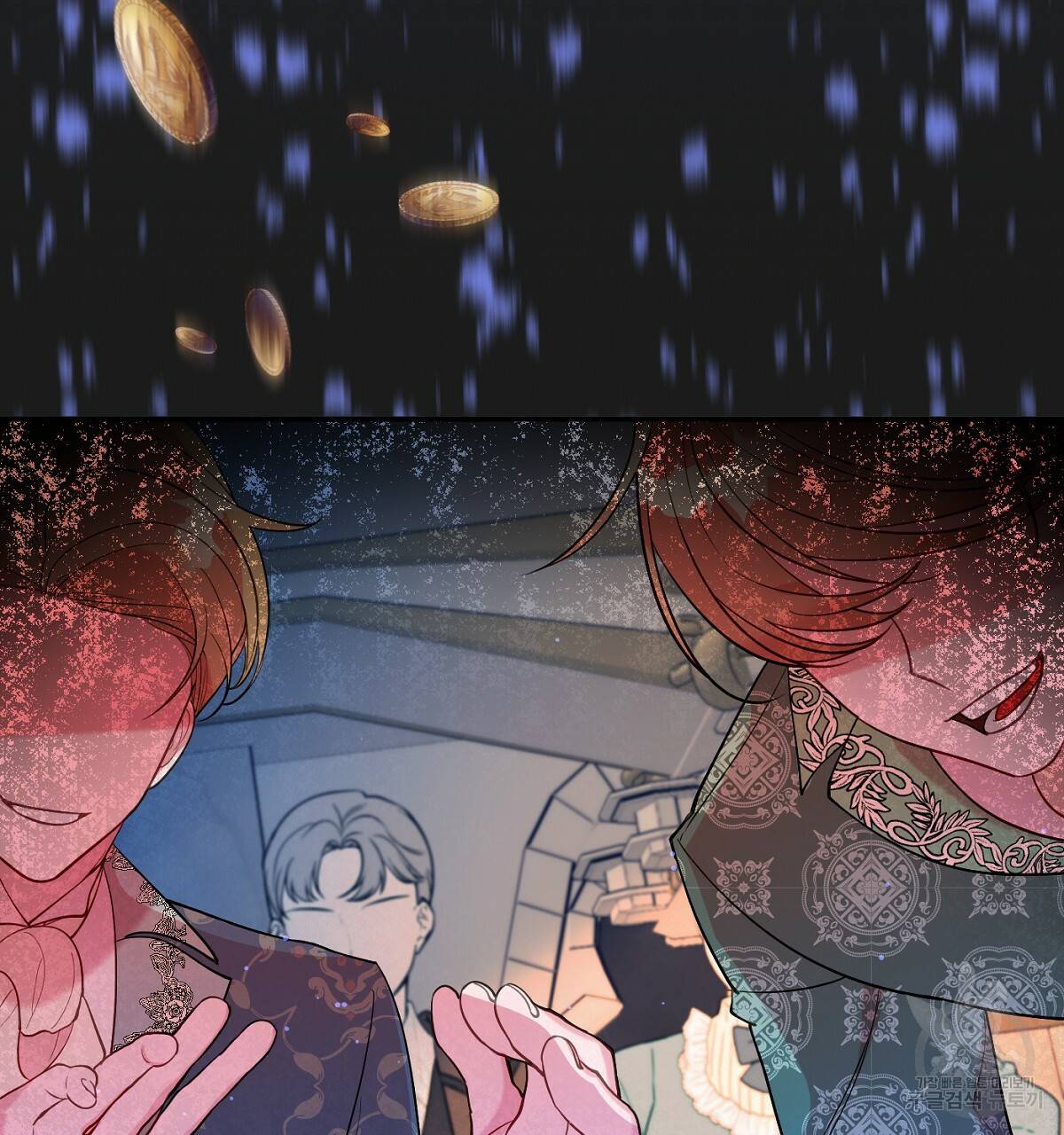 까마귀 공작 부인 20화 16