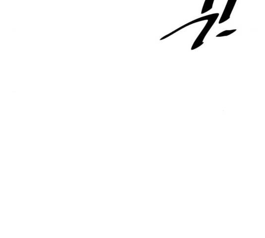 예쁜 사나이 18화 4