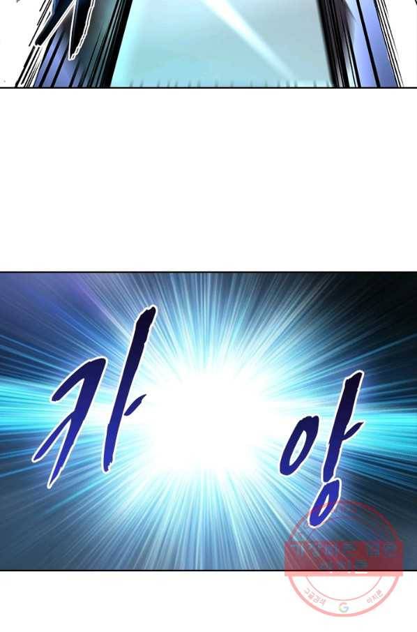 왕위 계승자 때려치겠습니다 26화 21