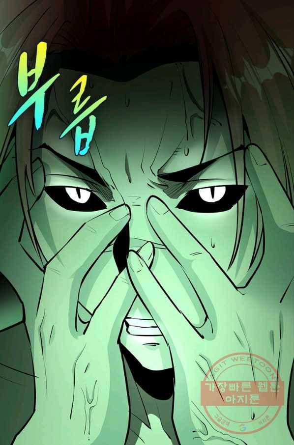 왕위 계승자 때려치겠습니다 26화 59