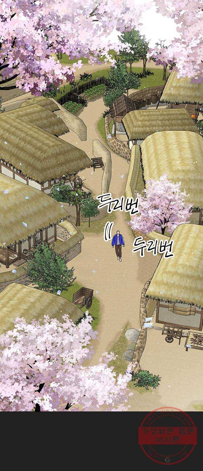 백호랑 81 영춘남굴 6 2