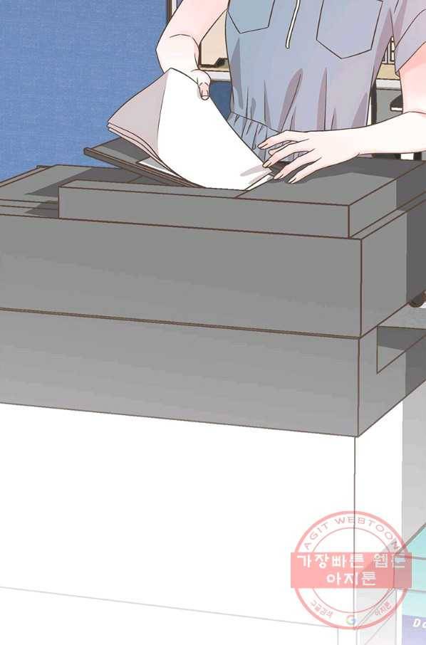 네 곁에도 어쩌면 41화 75