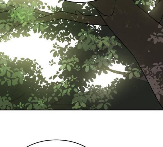 호랑이 들어와요 55화 2