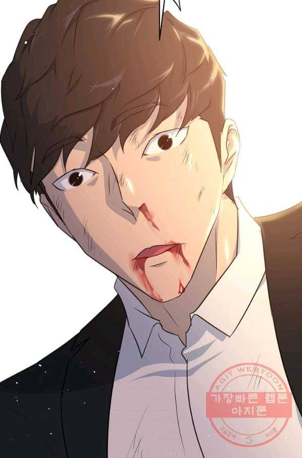 트리거 시즌2 45화 70