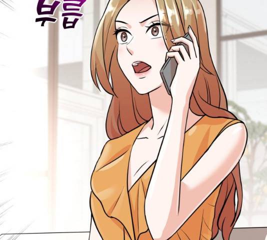 두 번 사는 프로듀서 9화 18