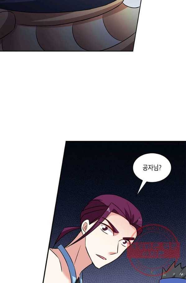 이세계에서 머리로 하드캐리 105화 10