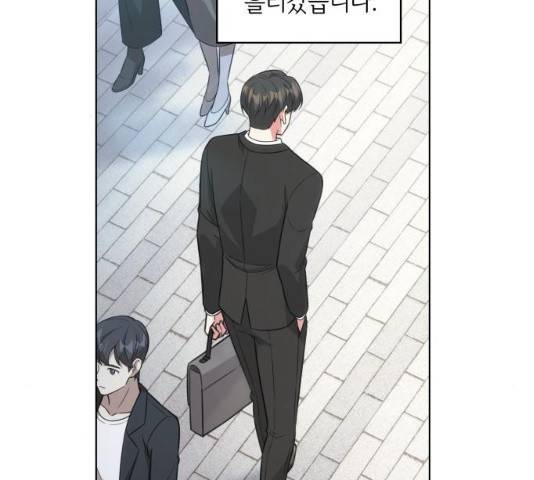 오피스 누나 이야기 62화 20