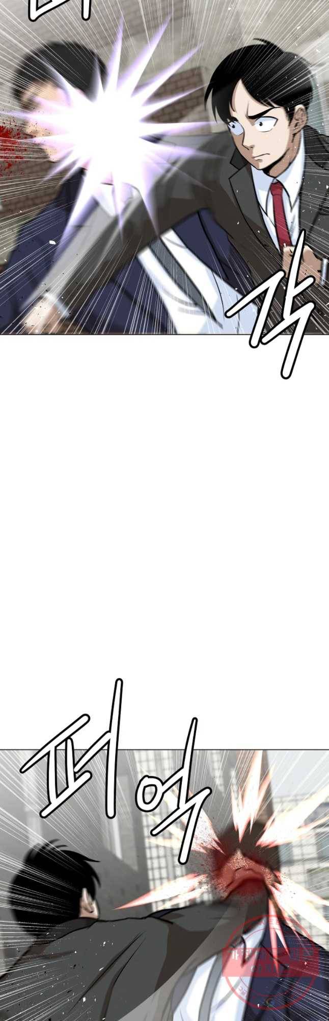 방구석 여포 45화 41