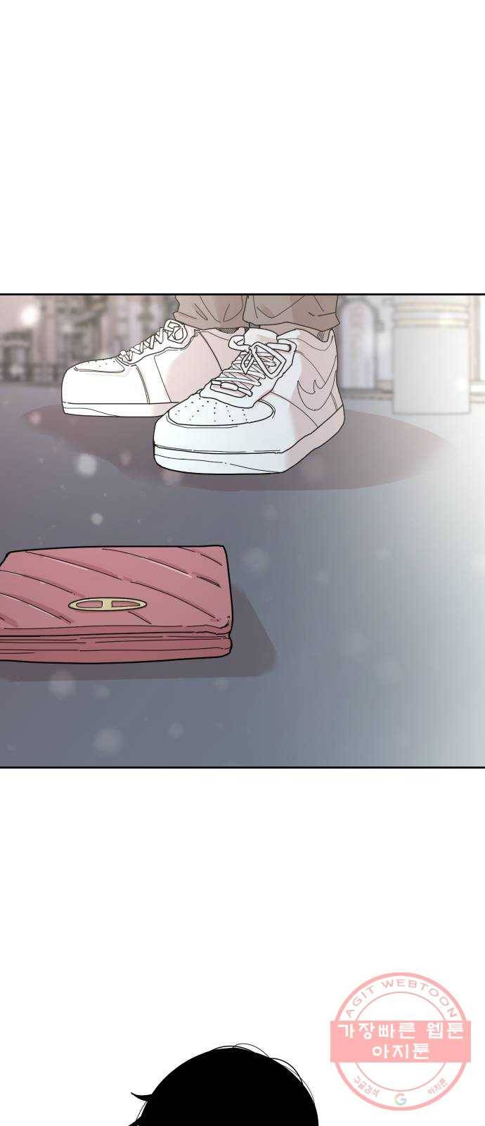 나의 계절 23화 17