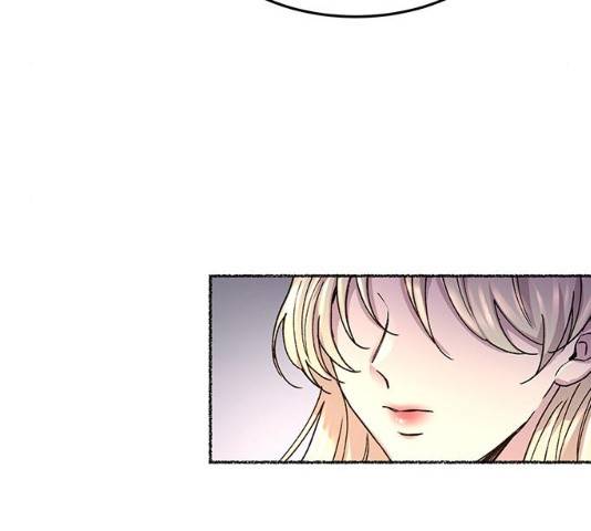 마른 가지에 바람처럼 64화 4