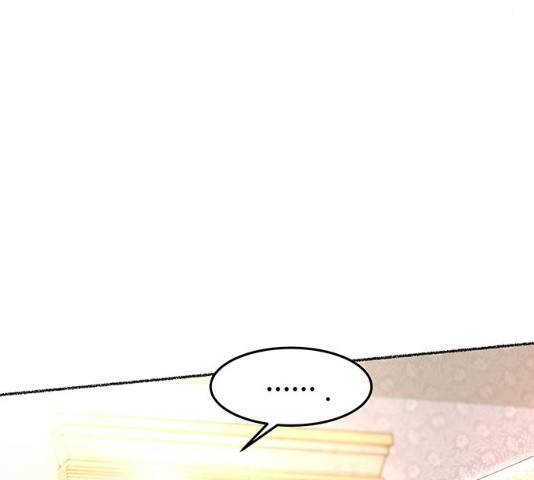 마른 가지에 바람처럼 64화 8