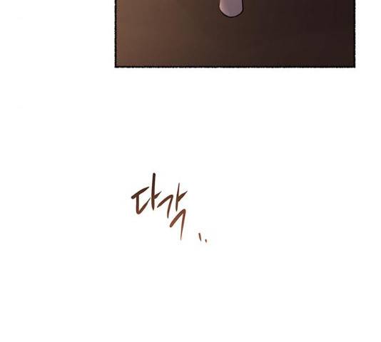 마른 가지에 바람처럼 64화 158