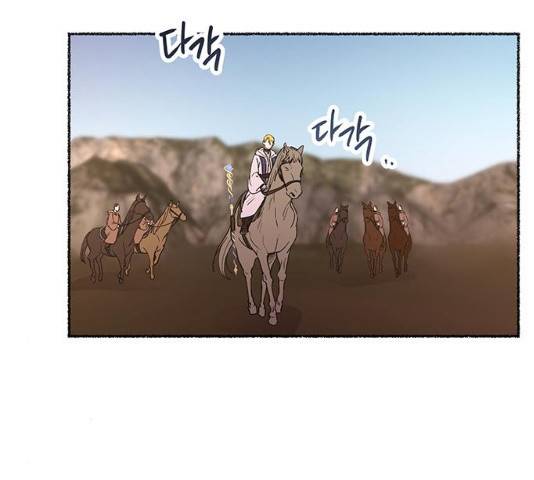 마른 가지에 바람처럼 64화 161