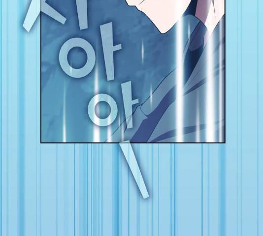 튜토리얼 탑의 고인물 84화 19