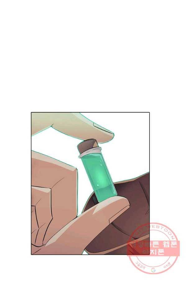 악역에게 정체를 들켜버렸다 68화 3