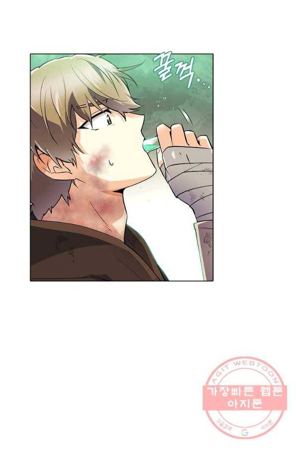 악역에게 정체를 들켜버렸다 68화 12