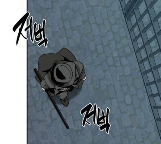 히어로 킬러 39화 5