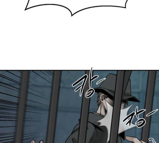 히어로 킬러 39화 9