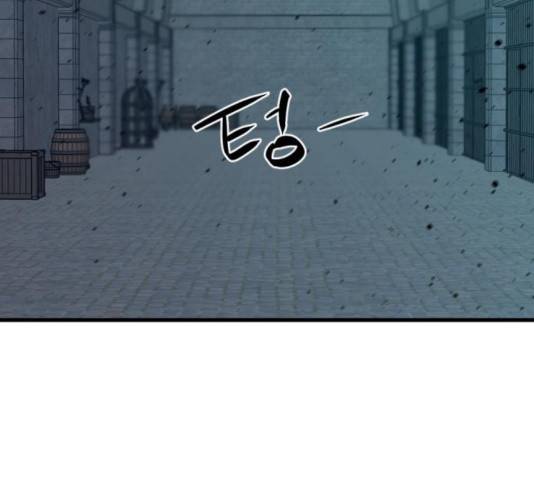 히어로 킬러 39화 45