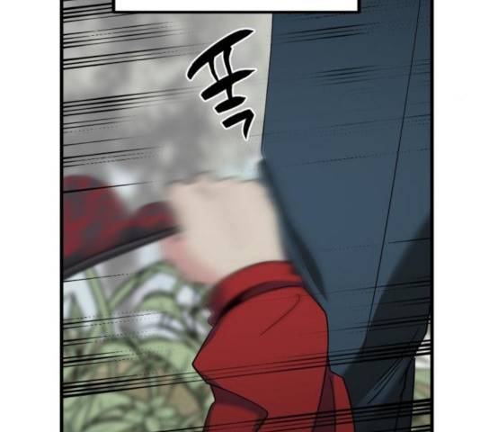 히어로 킬러 39화 129