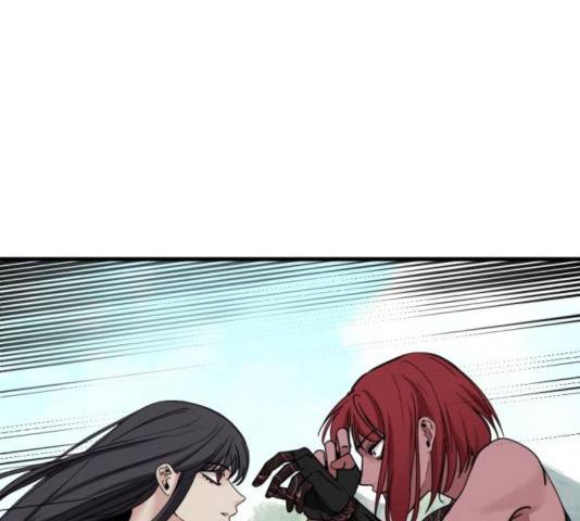 히어로 킬러 39화 156