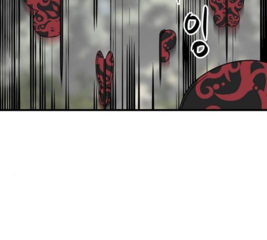 히어로 킬러 39화 167