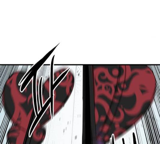 히어로 킬러 39화 168