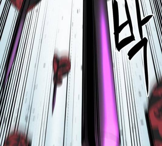 히어로 킬러 39화 169