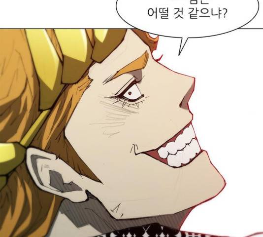 무사만리행 78화 64