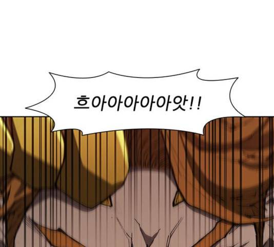 무사만리행 78화 72