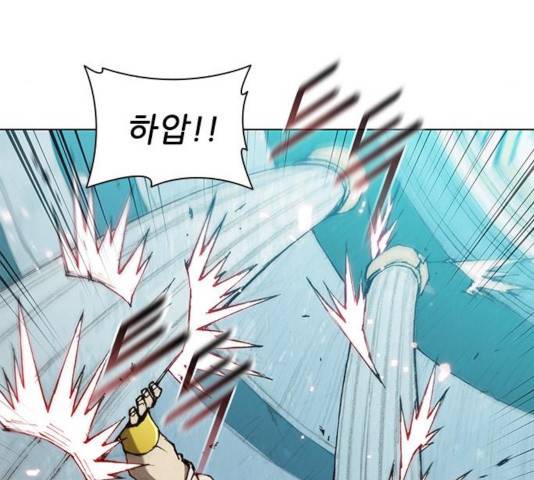 무사만리행 78화 75