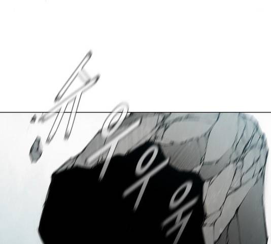 무사만리행 78화 116