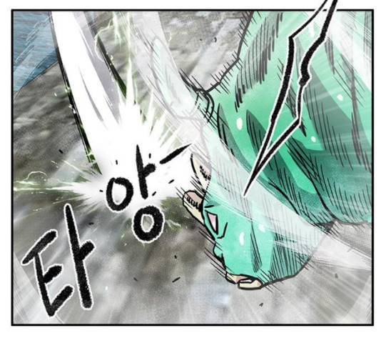 만물의 영장 PART2 42화 16