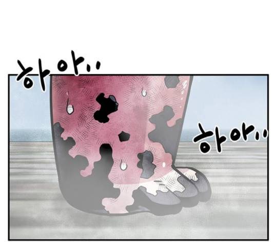 만물의 영장 PART2 42화 137