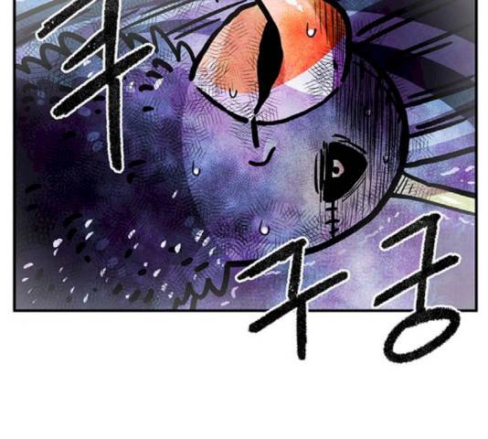 만물의 영장 PART2 42화 149