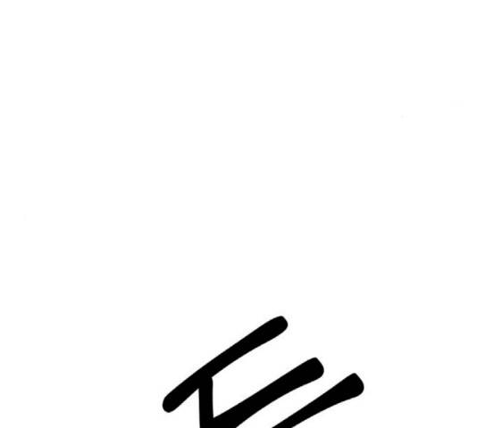 만물의 영장 PART2 42화 169