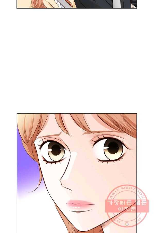 내가 널 사랑할 때 35화 15