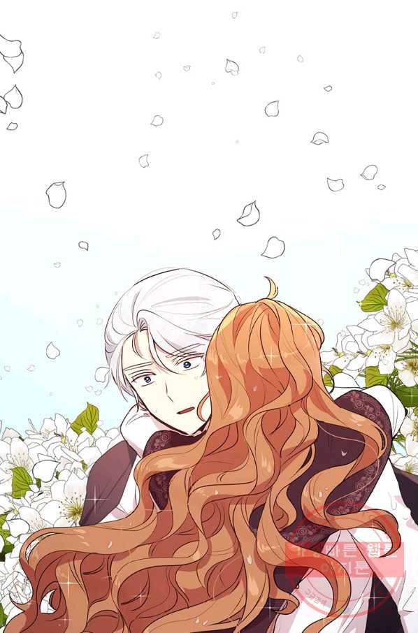 왜 이러세요 공작님 115화 1