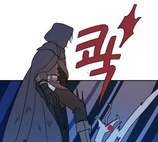 밤을 깨우는 마법 8화 42