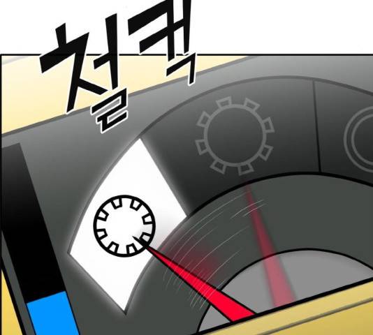 공유몽 시즌 2 34화 15
