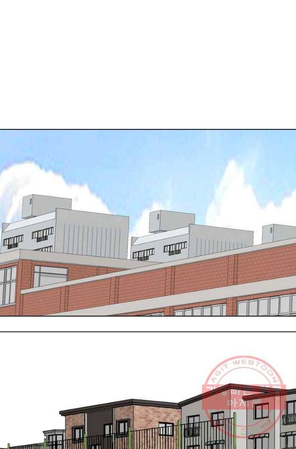 고교전설 192화 학원판 최강자 8