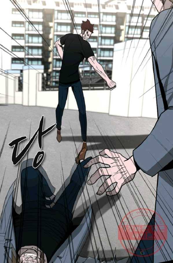 히어로가 되지 않기로 했다 10화 67